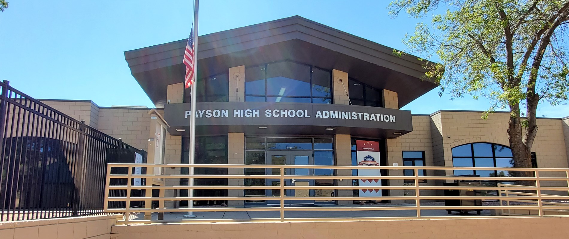 Home Payson High School